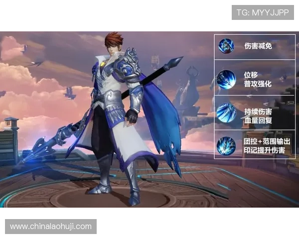 pp王者电子官方旗舰店最新上线的游戏配件全方位介绍与购买指南 pp王者电子官方旗舰店最新上线的游戏配件全方位介绍与购买指南