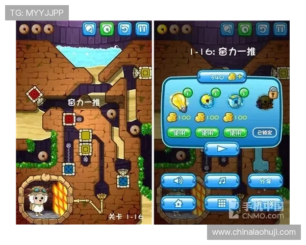 奔驰宝马老虎机原版游戏多样化的游戏场景和丰富的奖励内容