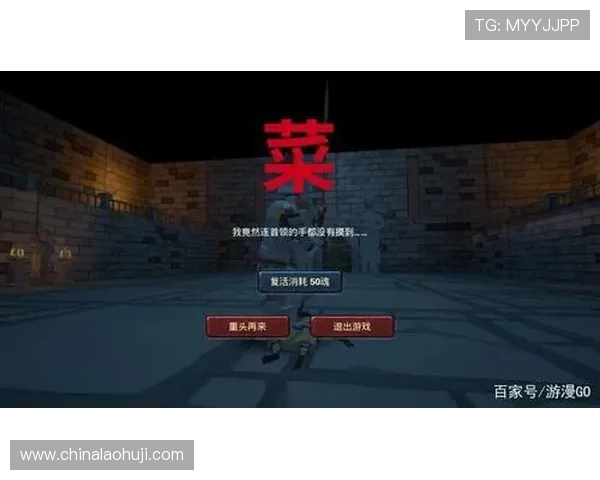 寻宝黄金城爆分玩法详解让你在游戏中轻松获得高分体验 寻宝黄金城爆分玩法详解让你在游戏中轻松获得高分体验