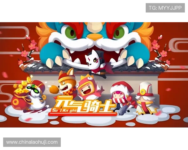 恶魔老虎机MOD作弊菜单如何快速破解游戏难度实现高分 恶魔老虎机MOD作弊菜单如何快速破解游戏难度实现高分