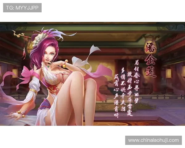 学习这些实用技巧让你在老虎机赢了之后还能保持冷静继续享受游戏乐趣