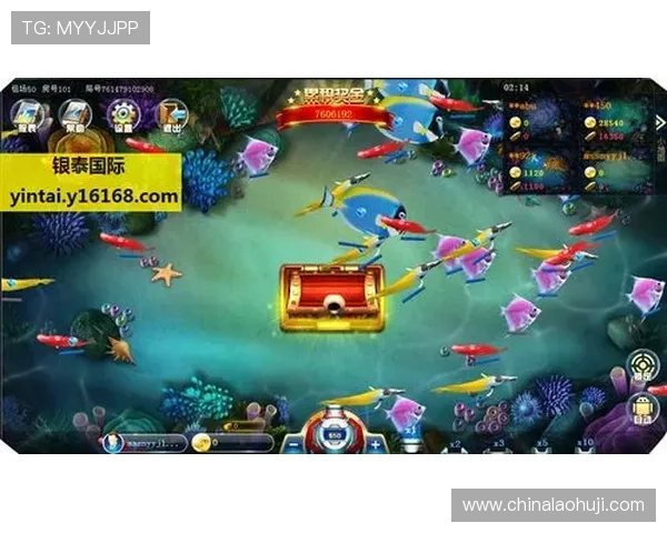 探索ag捕鱼游戏官网的最新优惠活动和丰富奖励机制 探索ag捕鱼游戏官网的最新优惠活动和丰富奖励机制