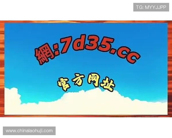 最新老虎机网址娱乐平台推荐，丰富多样的游戏内容等你来挑战