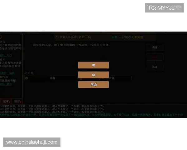 PG电子游戏大厅的充值与提现流程详解，助你轻松管理游戏资金