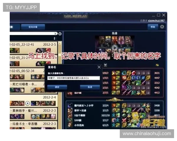 便捷的pg电子游戏入口登录方式，轻松开启你的精彩游戏之旅