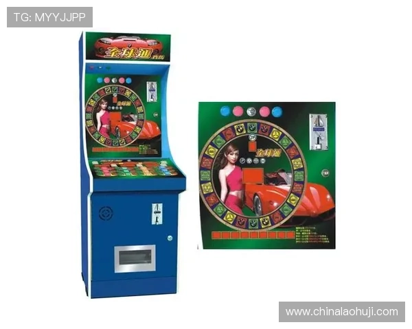 快速注册老虎机平台，领取91元彩金开启刺激的娱乐体验