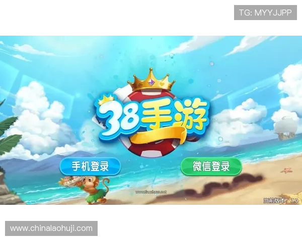 最新老虎机十大平台网站大全，涵盖多种游戏类型和丰富的优惠活动