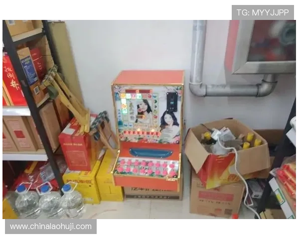 立即注册老虎机真人版全站登录入口，畅玩多样化的游戏内容享受极致的娱乐体验