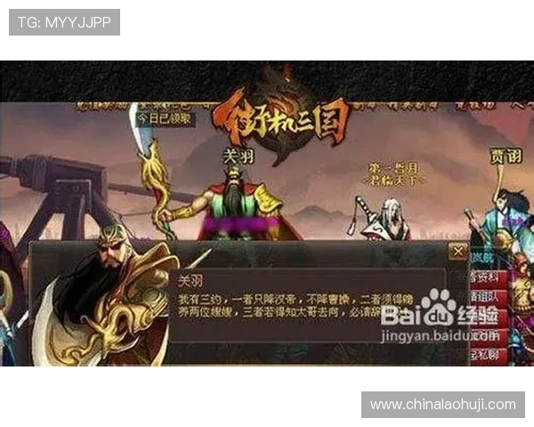 如何快速找到凯发旗舰厅官方地址确保安全稳定的游戏体验