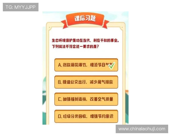 如何利用牛牛三公的特殊规则实现快速盈利的实战技巧