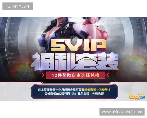 开元棋牌8924最新优惠活动信息全攻略让你享受更多专属福利和奖励