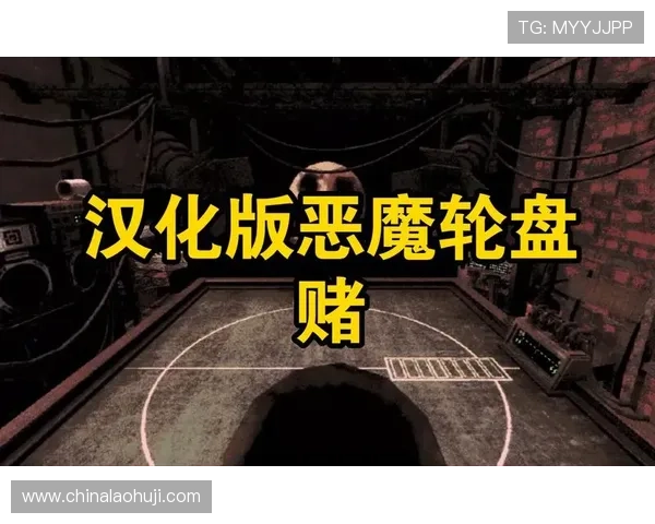 恶魔赌轮盘在线玩优惠活动不断，丰富奖励等你领取，提升游戏体验享受更多福利