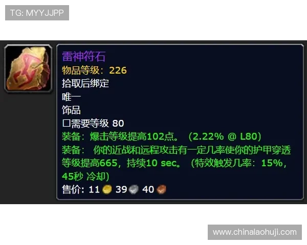 深入分析血战骰宝的详细规则流程助你成为游戏中的赢家