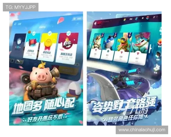 爱游戏手机游戏中心为手游爱好者打造的最全游戏下载和攻略平台 爱游戏手机游戏中心为手游爱好者打造的最全游戏下载和攻略平台