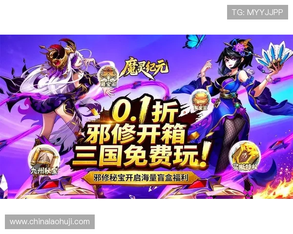 爱游戏网页登录入口在线玩，海量优质游戏推荐，满足不同玩家的多样化娱乐需求