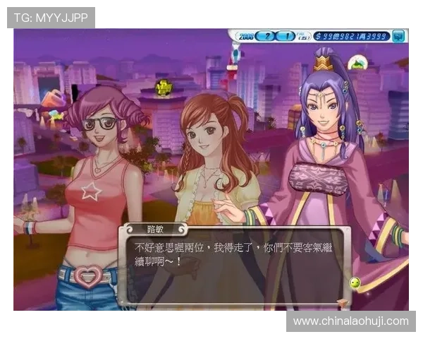 英亚真人在线娱乐平台带你体验最真实的真人娱乐游戏乐趣与高品质服务