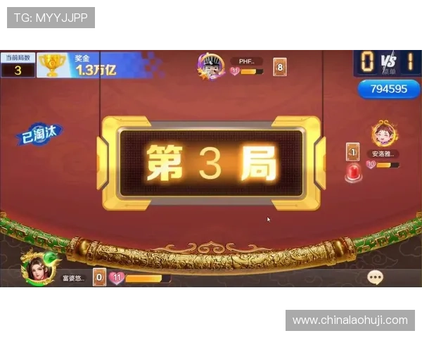 途游斗地主节日活动精彩纷呈，参与赢取丰富礼品和奖励