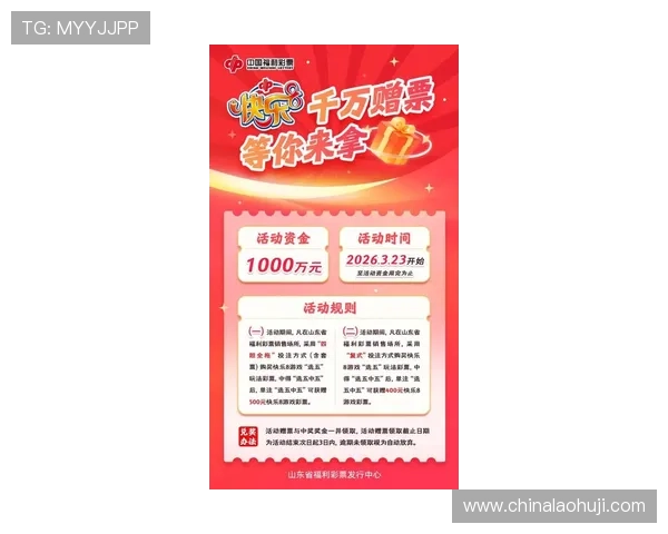 cq9电子在线平台最新优惠活动,丰富奖励机制助你轻松赢取丰厚奖金 cq9电子在线平台最新优惠活动,丰富奖励机制助你轻松赢取丰厚奖金