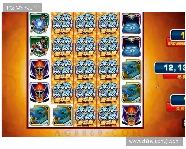 冰球突破豪华版游戏害人风险解析,如何科学理性对待游戏中的各种诱惑 冰球突破豪华版游戏害人风险解析,如何科学理性对待游戏中的各种诱惑