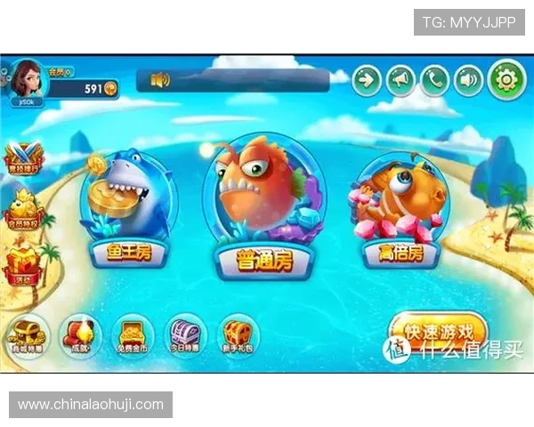 捕鱼游戏游戏游戏:2024年最火爆的捕鱼游戏推荐与玩法攻略指南 捕鱼游戏游戏游戏:2024年最火爆的捕鱼游戏推荐与玩法攻略指南