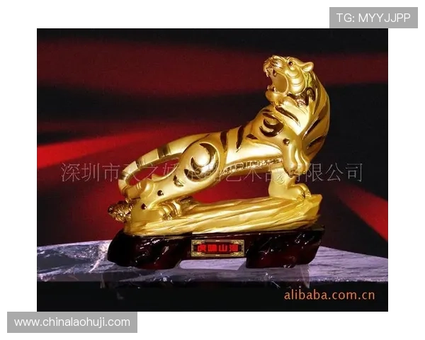 老虎苹果游戏机在家庭娱乐中的应用与优势介绍