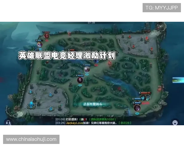 视讯游戏官网首页安全保障措施详解，保障玩家账号信息安全与资金安全