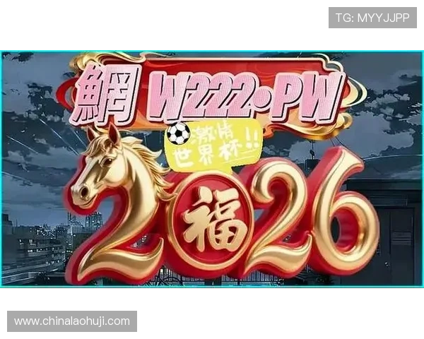 2024年最全老虎机网址大全推荐，助你轻松开启精彩刺激的游戏之旅