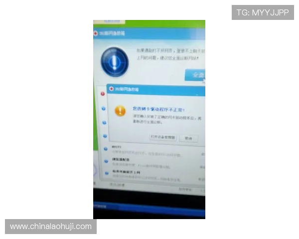 乐鱼电子网址多平台兼容支持PC端与移动端同步畅玩无障碍体验