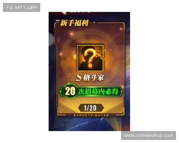 新手必看joker 老虎机入门指南帮助你快速上手游戏技巧