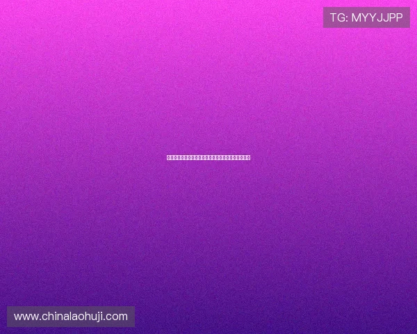 摩洛哥对海地比赛开赛提醒：赛程安排与关键看点解析